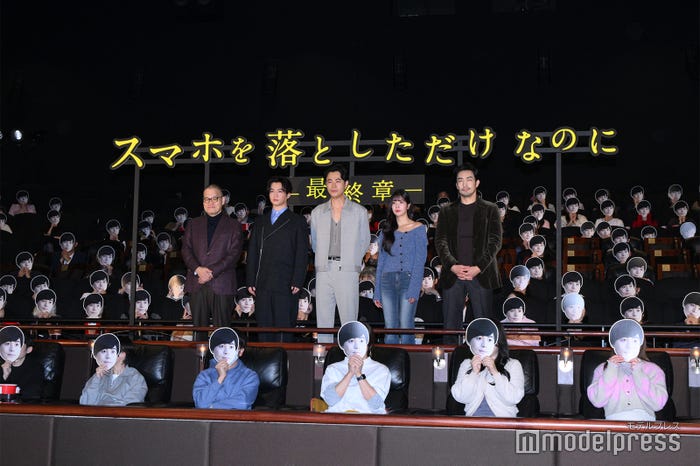 中田秀夫監督、千葉雄大、成田凌、クォン・ウンビ、大谷亮平(C)モデルプレス