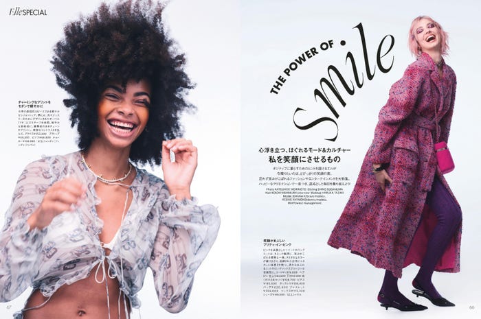 『エル・ジャポン』2022年11月号中面(提供写真)