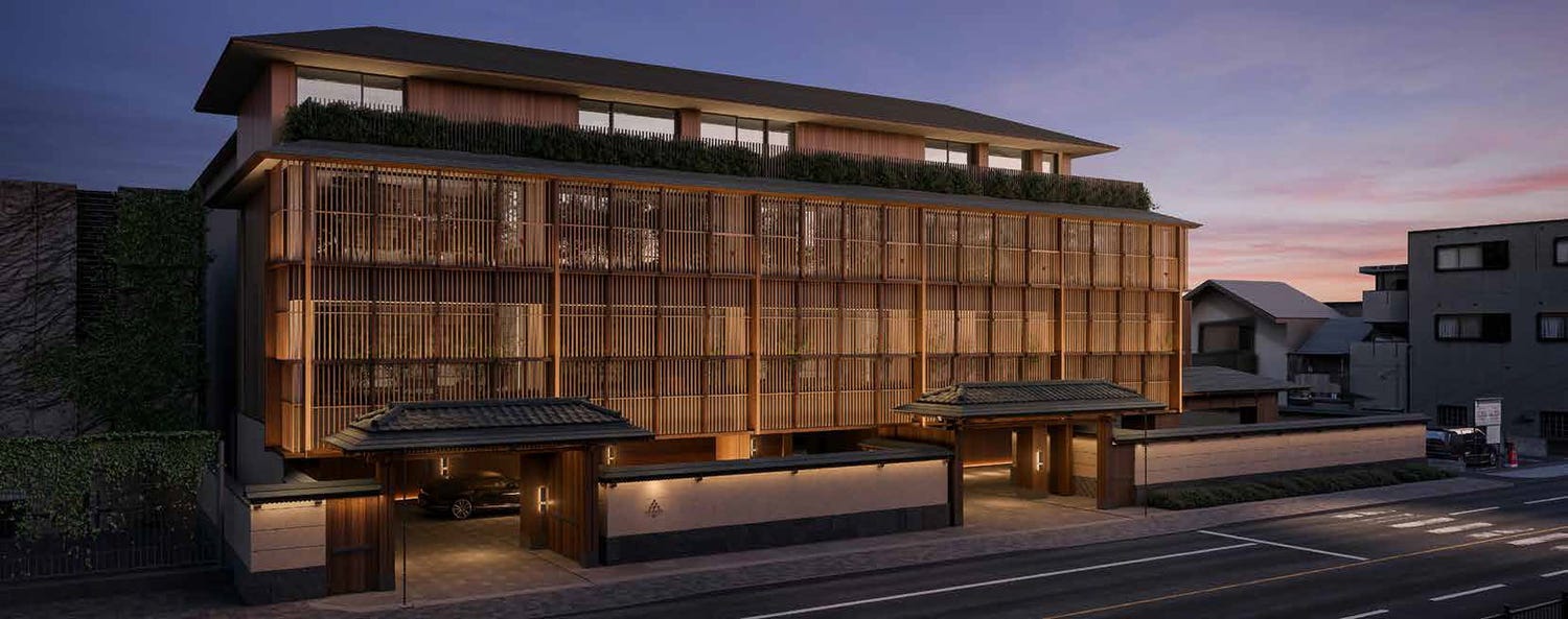 日本初上陸ホテル「シックスセンシズ 京都」“雅”をデザインで表現 スパ・レストランも完備