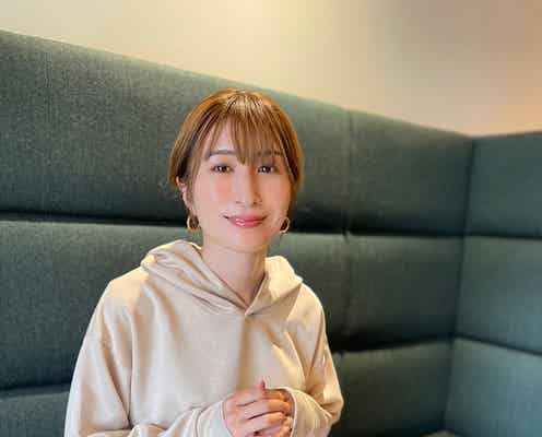 おかもとまり「彼氏ができた」クリスマスイブに報告 10月に2度目の離婚発表していた