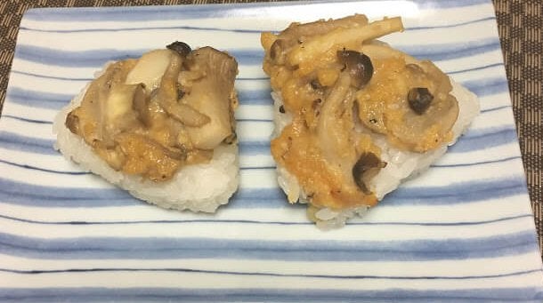 アレンジ②きのこ味噌焼きおにぎり