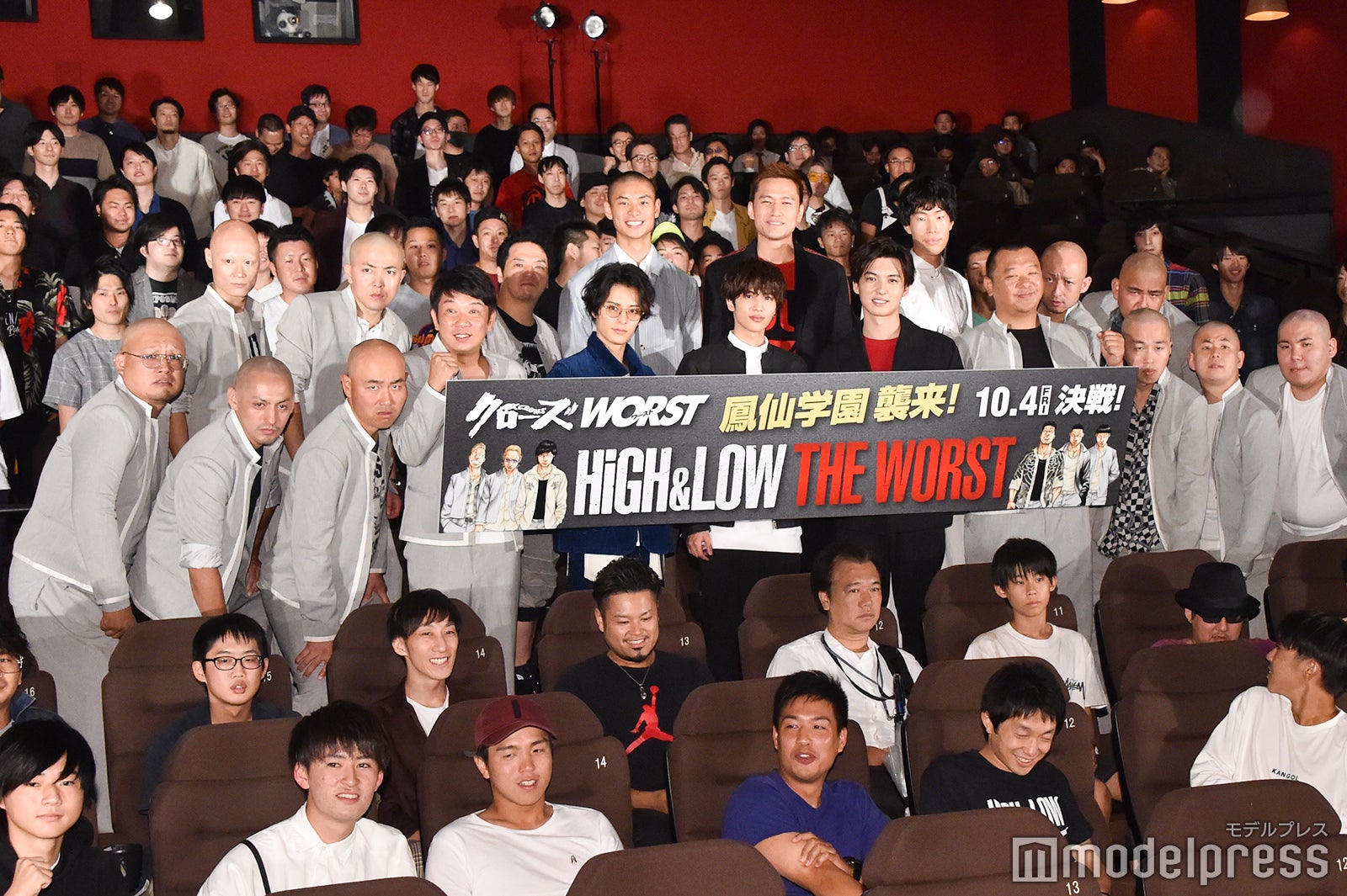 （前列左から）木本武宏、塩野瑛久、志尊淳、荒井敦史、木下隆行、（後列左から）やべきょうすけ、葵揚、小柳心、坂口涼太郎（スキンヘッド軍団除く） （C）モデルプレス