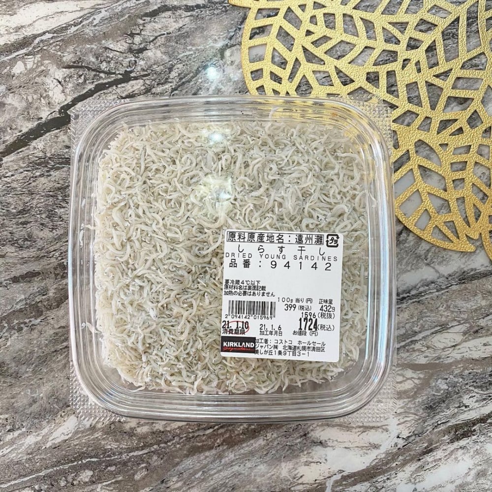 コストコしらす干し