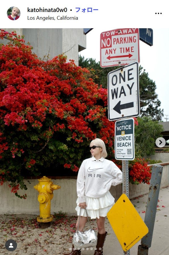 加藤ひなたInstagramより