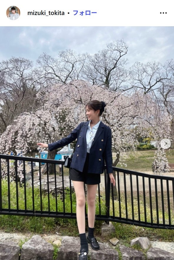 戸北美月Instagramより