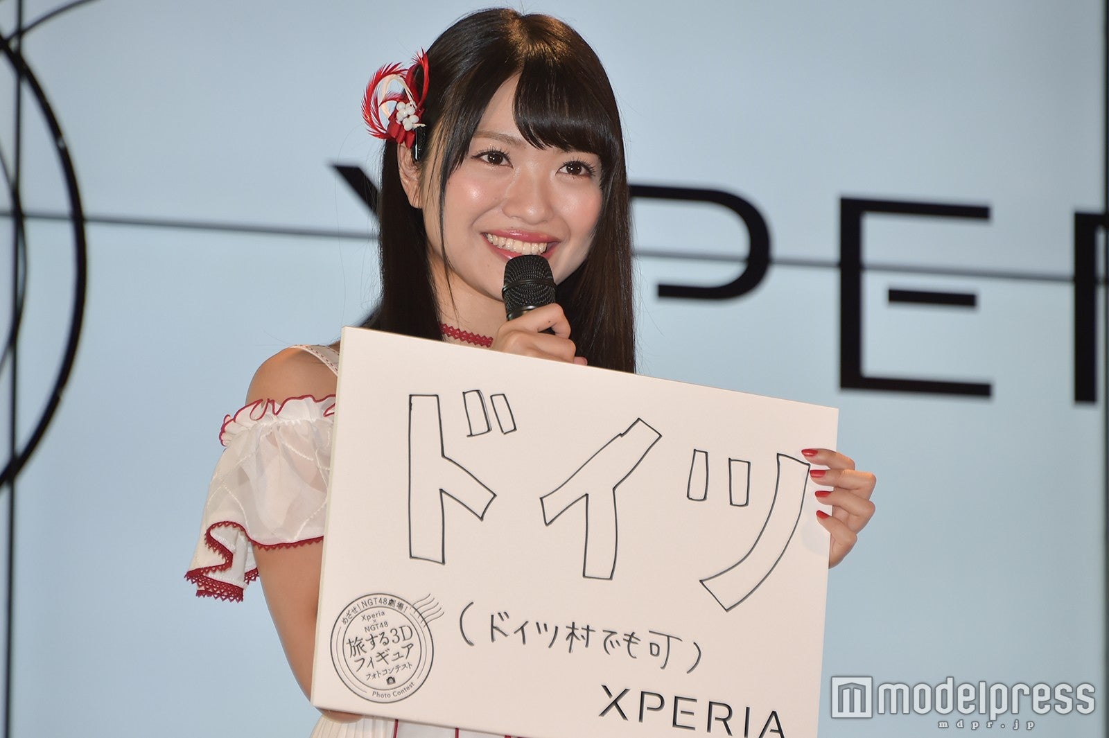 北原里英 （C）モデルプレス