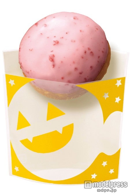 “おばけのしっぽ”ストロベリーボールドーナツ