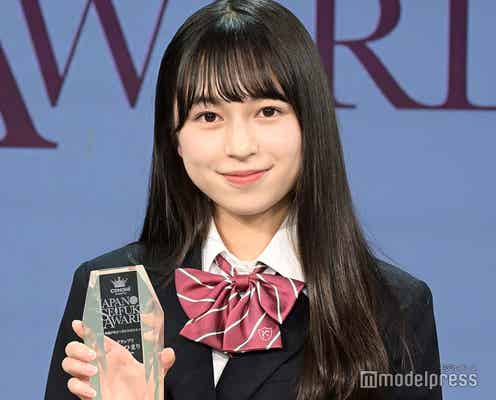 “日本一制服が似合う女子”織田ひまり、憧れは橋本環奈&浜辺美波 今後の目標明かす