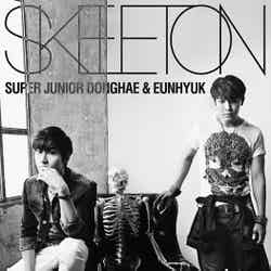 SUPER JUNIOR DONGHAE＆EUNHYUK「SKELETON」（2014年8月6日発売）CD ONLY