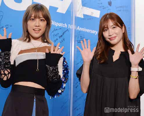 大島麻衣&福田沙紀、K-POP愛・魅力語る「息呑む美しさ」「お腹いっぱい、胸いっぱい」