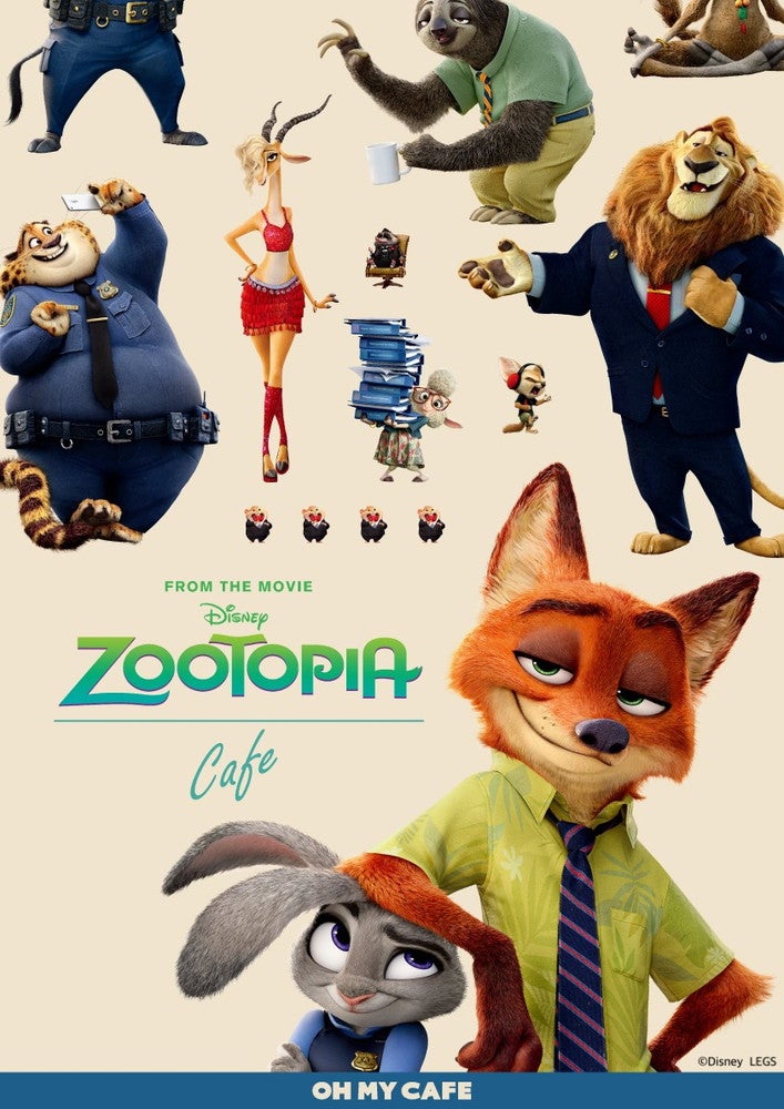「ズートピア」OH MY CAFE（C）Disney