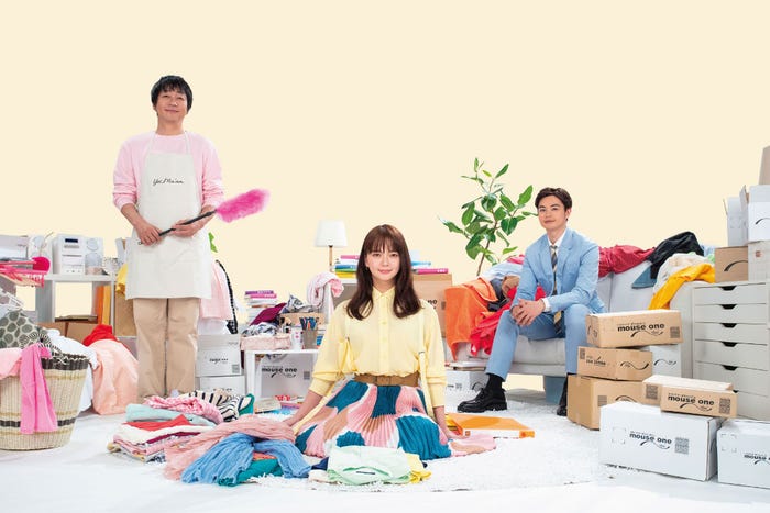 「私の家政夫ナギサさん」(C)TBS