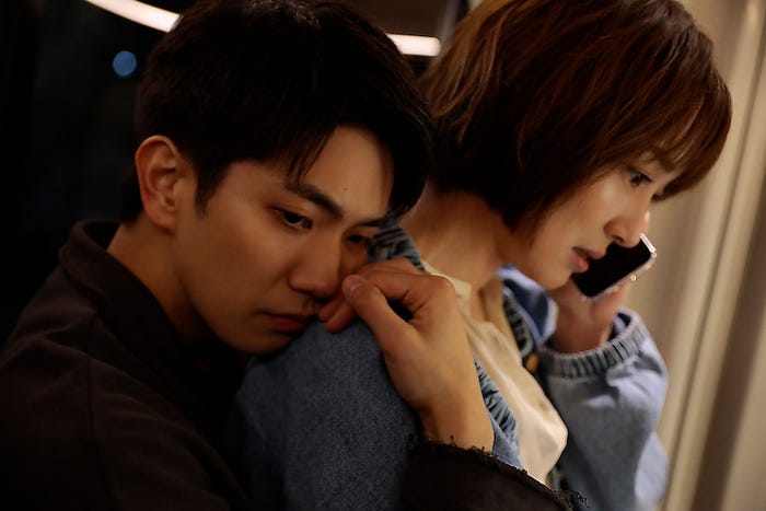 正門良規、高梨臨「ムサシノ輪舞曲」第4話(C)テレビ朝日