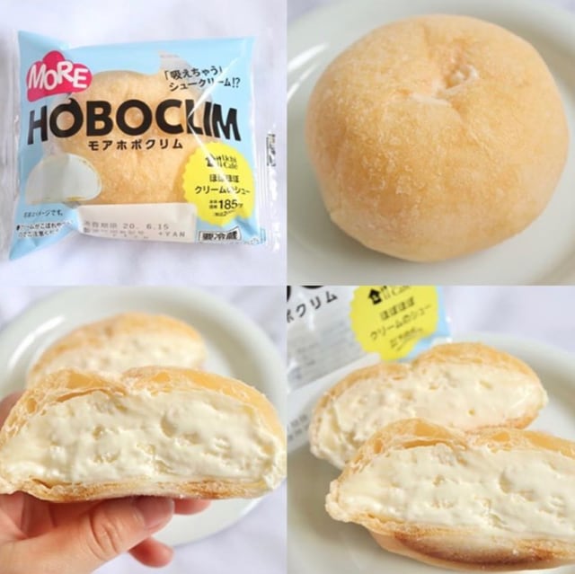 ローソンのモアホボクリム