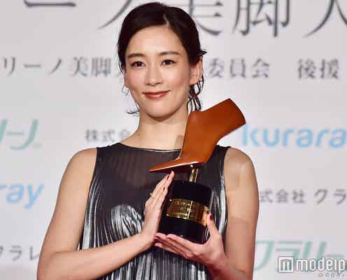 水川あさみ、ファンからの結婚祝いに感謝「末永くお幸せに」「ファンでいられて幸せ」の声