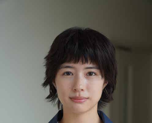 佐久間由衣“オン眉”イメチェン姿を公開<初恋の悪魔>