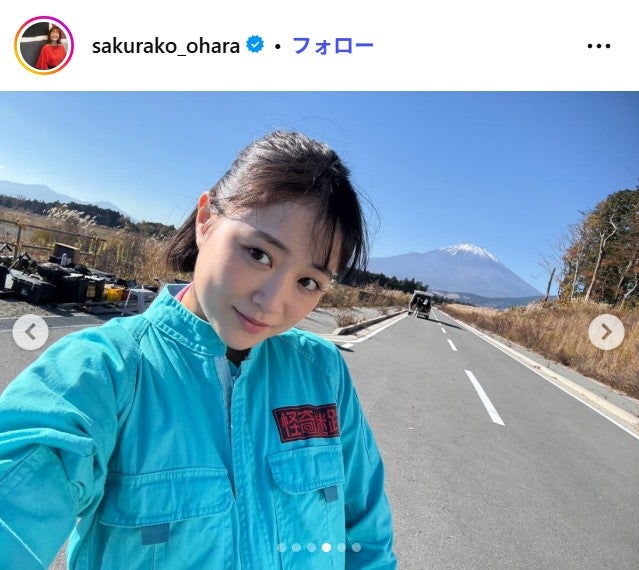 黒髪ボブの大原櫻子／大原櫻子公式Instagramより