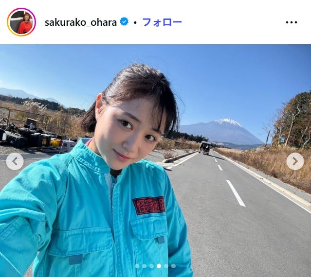 黒髪ボブの大原櫻子/大原櫻子公式Instagramより