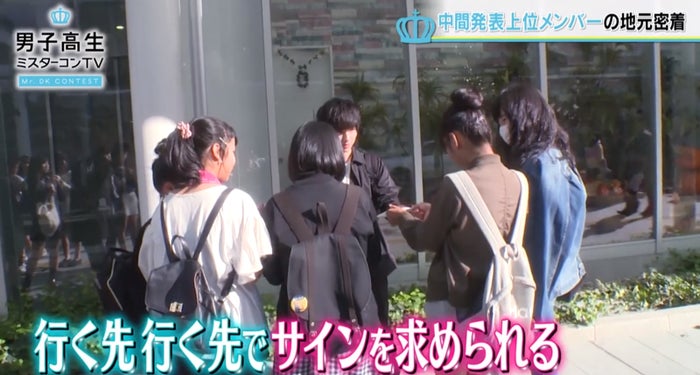 日本一のイケメン高校生 に密着 歩くだけで街が騒然 イケメンすぎる人気とは モデルプレス