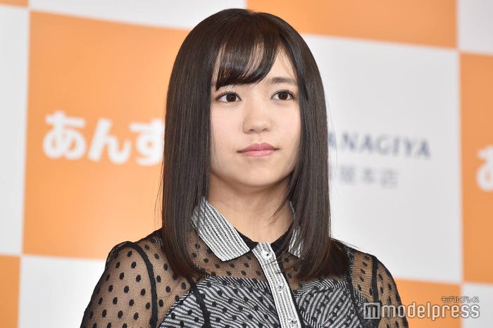 大原優乃 (C)モデルプレス