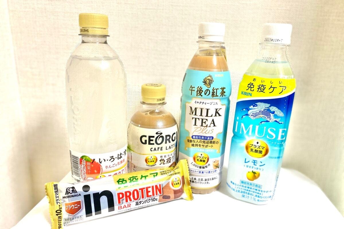 プラズマ乳酸菌