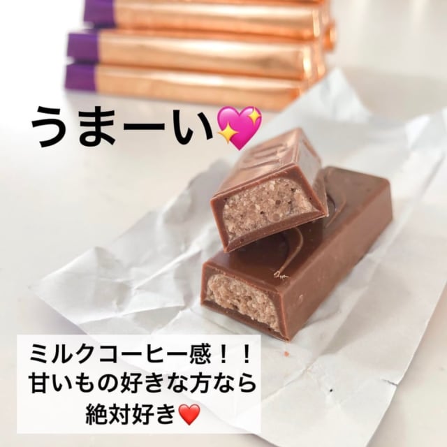 一度食べたらやめられない 業務スーパー の 極上スイーツ を見逃さないで モデルプレス 一度食べたらやめられない 業務スーパー の 極上スイーツ を見逃さないで モデルプレス