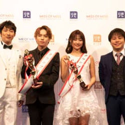 ミス・ミスターキャンパスの日本一が決定!日本大学の西脇萌さん&桜美林大学の一光希さんがグランプリを受賞