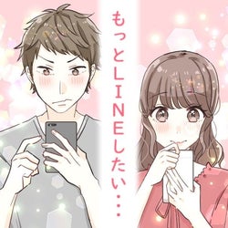 「私って本命?」男性が本気で好きな女性にとる行動