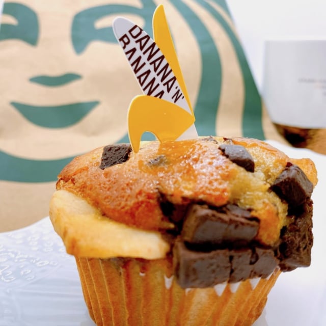 スタバ新作のバナナスイーツはもう食べた？