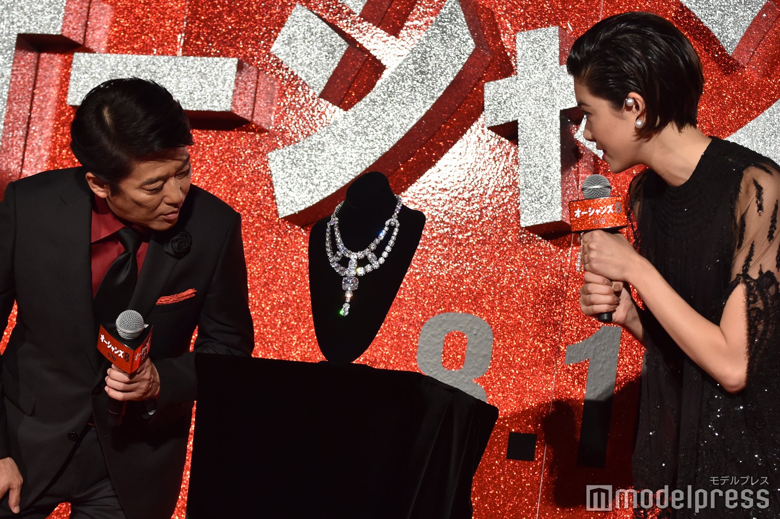 坂上忍、森星 （C）モデルプレス