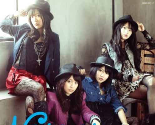 AKB48から最強の新ユニットがデビュー 「早く全員に届いてほしい」
