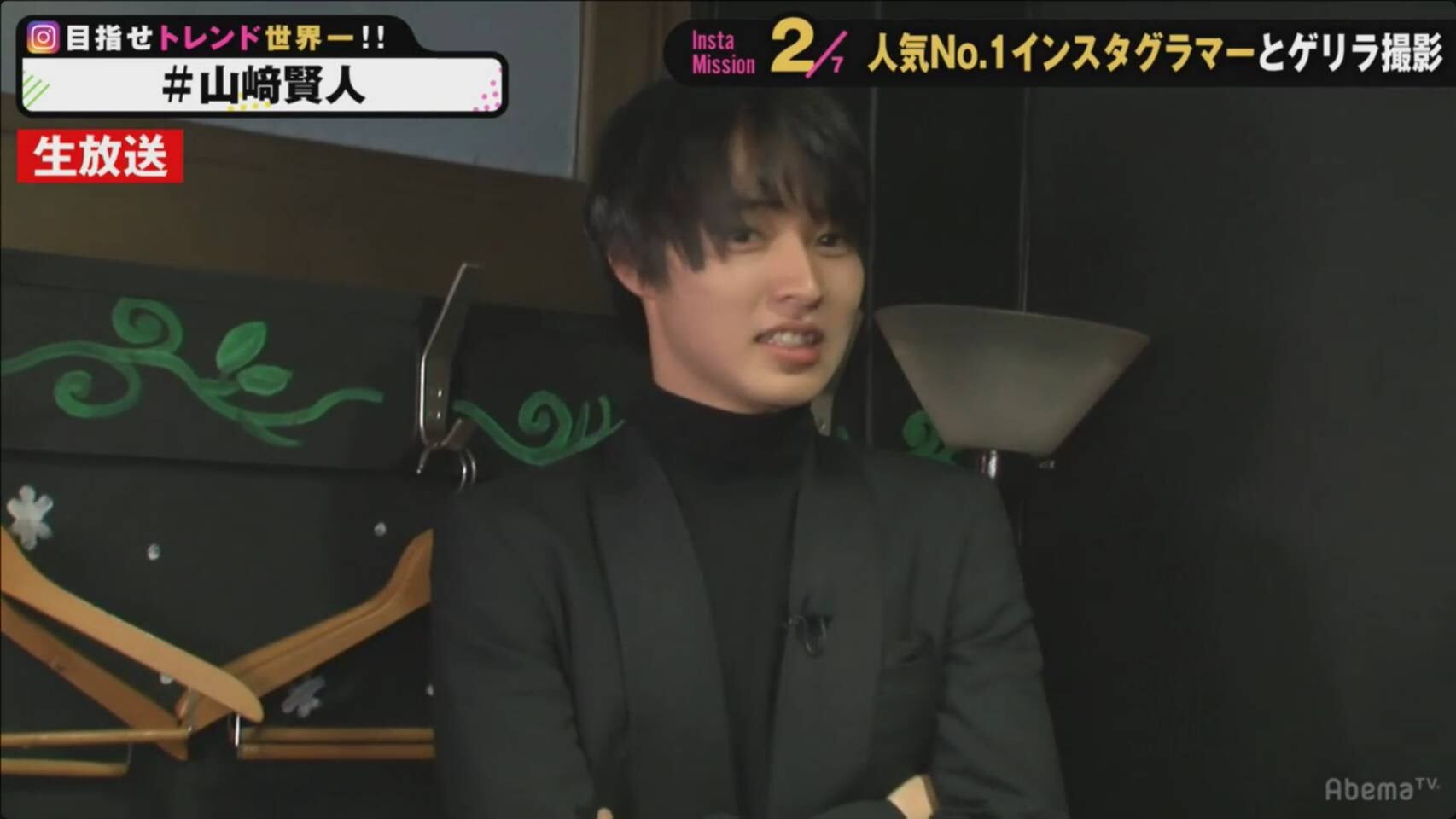 山崎賢人（C）AbemaTV