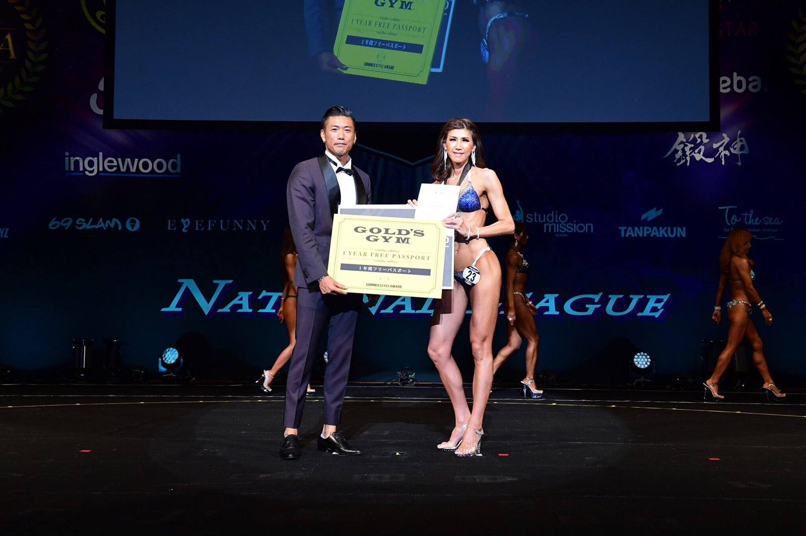 金子賢、金光伸恵さん （提供画像）