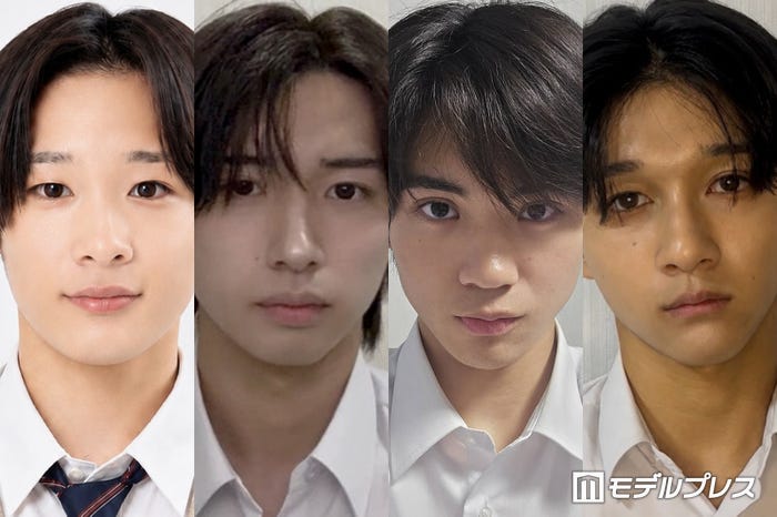 「男子高生ミスターコン2026」関東エリア暫定上位4人
