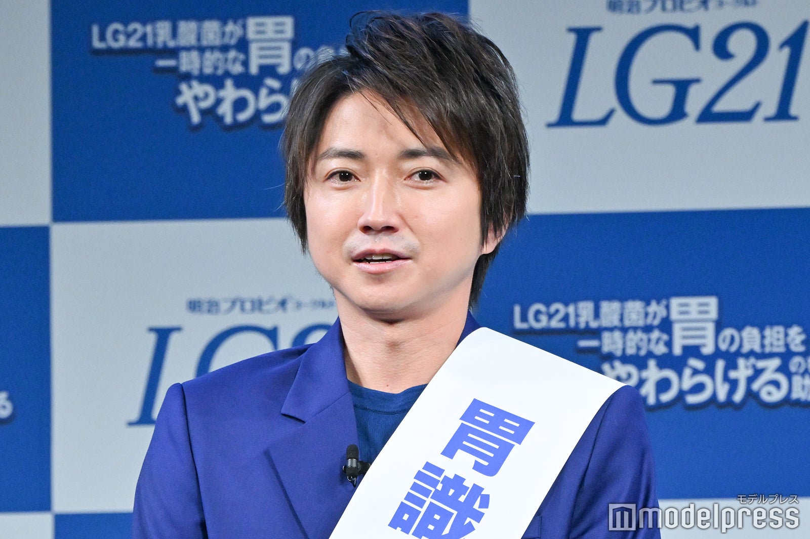 藤原竜也 （C）モデルプレス