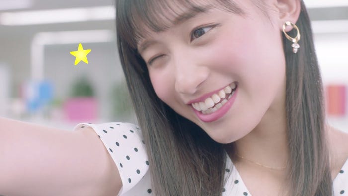 CMカット(提供画像)