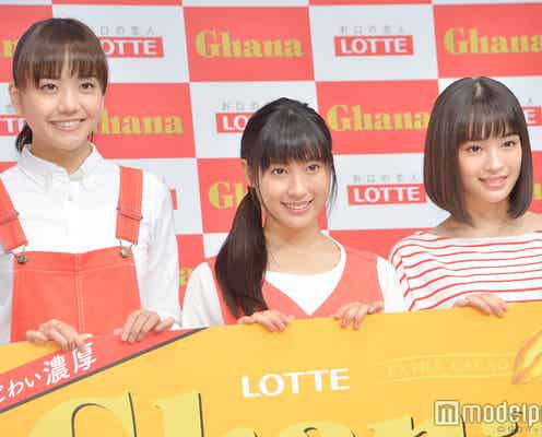 広瀬すずの“食べ方”に衝撃 土屋太鳳&松井愛莉もびっくり