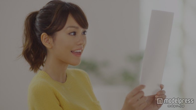桐谷美玲／新CM「PIXUS 登場期 いいねー！篇」（15秒）より