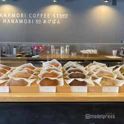 名物はもちもちあげぱん「西町やかかん」(C)モデルプレス