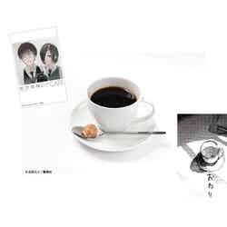 喫茶：reのコーヒー590円（税抜）（C）石田スイ／集英社