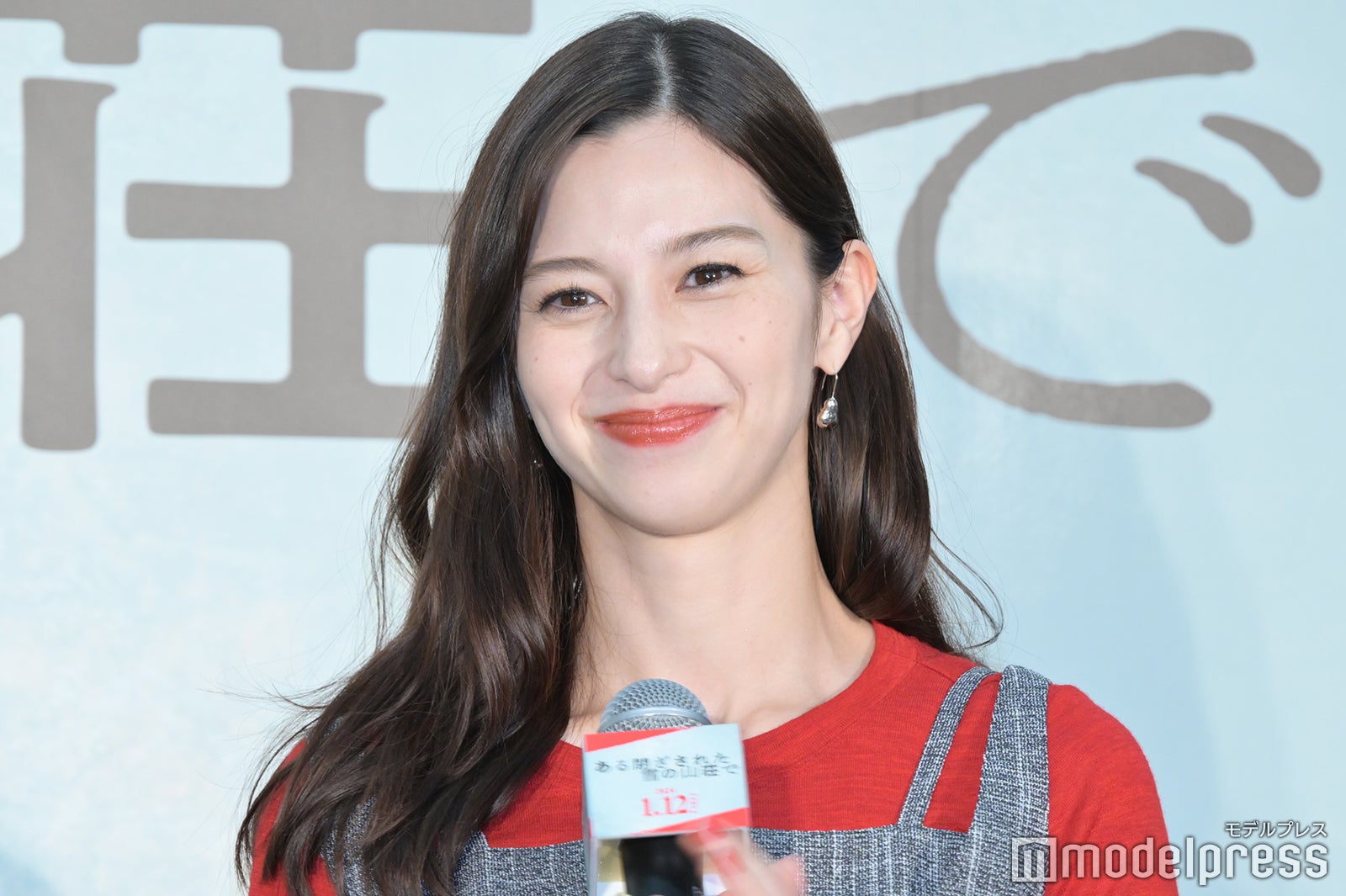 中条あやみ（C）モデルプレス