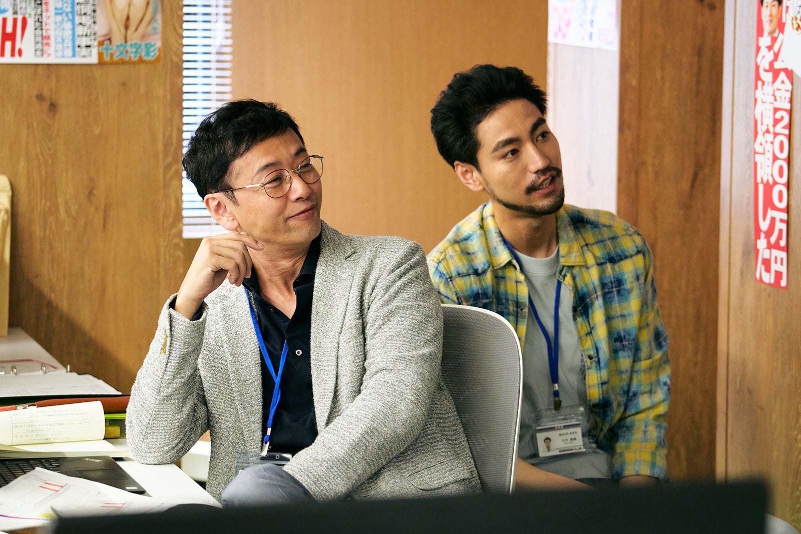 大浦龍宇一、小柳友「飴色パラドックス」第1話より（C）「飴色パラドックス」製作委員会・MBS