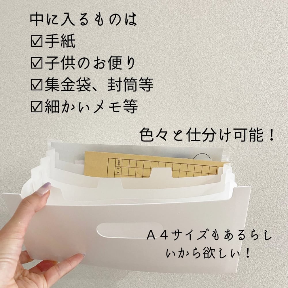 セリアさんありがとう 本気で使える収納アイテム 見つけたら即買いして モデルプレス セリアさんありがとう 本気で使える収納アイテム 見つけたら即買いして モデルプレス