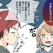 はぁ 好き 男性が 彼女が好きすぎてヤバい と思う瞬間4つ モデルプレス はぁ 好き 男性が 彼女が好きすぎてヤバい と思う瞬間4つ モデルプレス