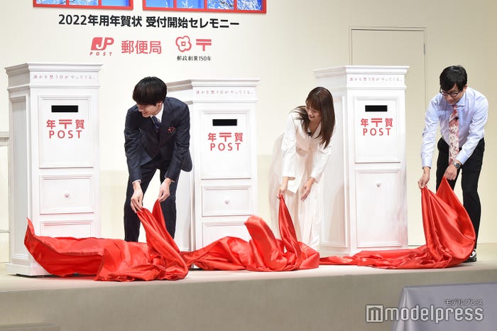 赤楚衛二、近藤千尋、おいでやす小田(C)モデルプレス