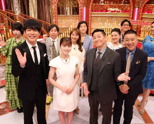 川島明・橋本環奈らアニメ好きが集結「サザエさん」「ちびまる子ちゃん」「ワンピース」…人気アニメの貴重シーン一挙公開【国民的アニメの祭典!サザエまる子ワンピ鬼滅ちいかわ55年分の名シーン4時間SP】
