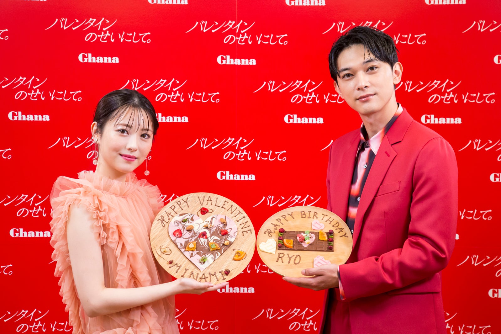 吉沢亮、浜辺美波へのサプライズ“逆バレンタイン”に自画自賛「天才かもしれない、俺」