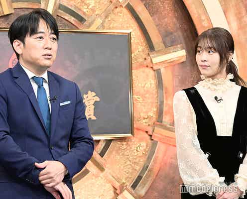 有村架純、安住紳一郎アナへ「レコ大」ハプニング時の対応を質問 過去の驚きのエピソードも
