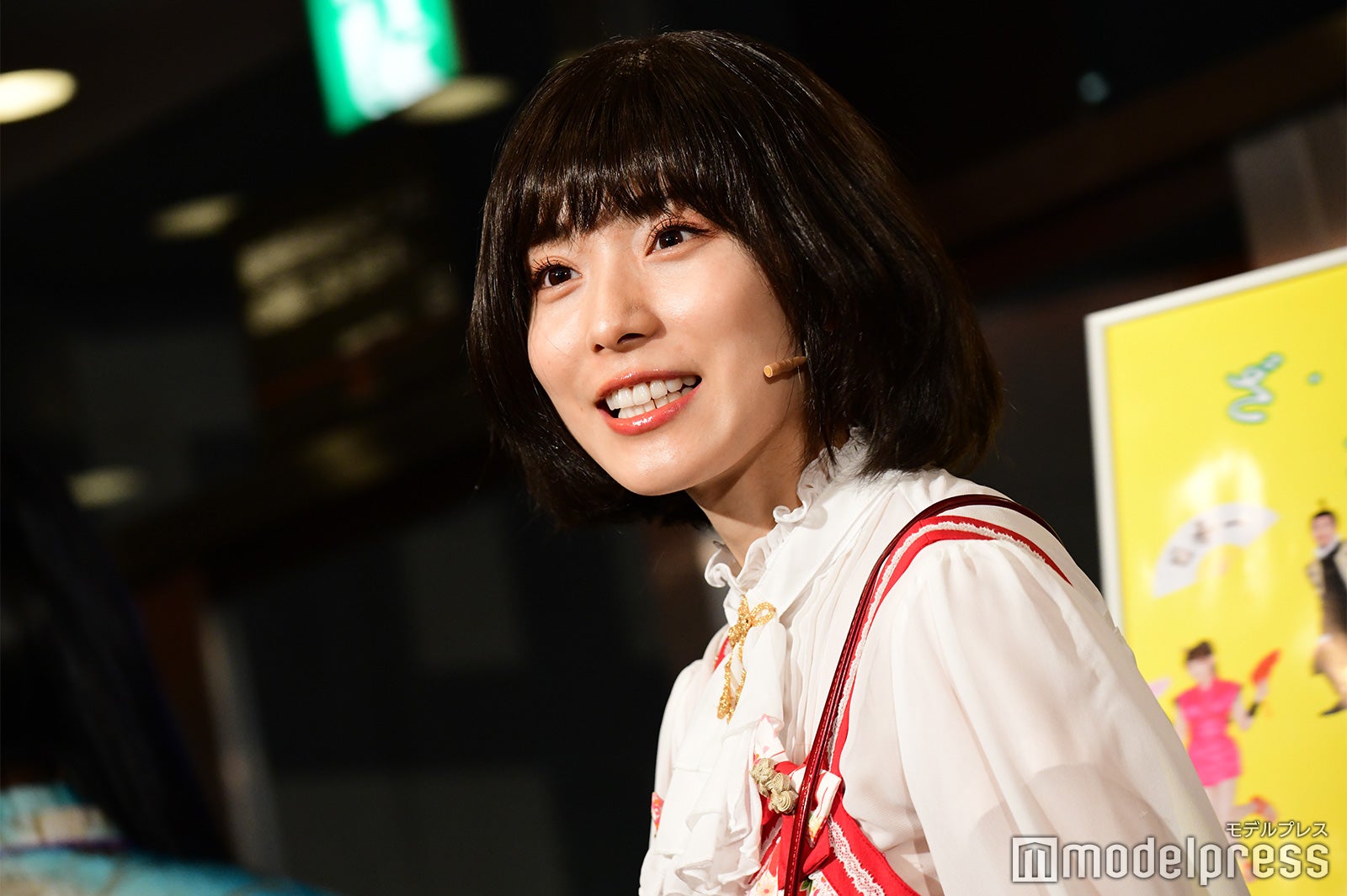 松岡茉優（C）モデルプレス