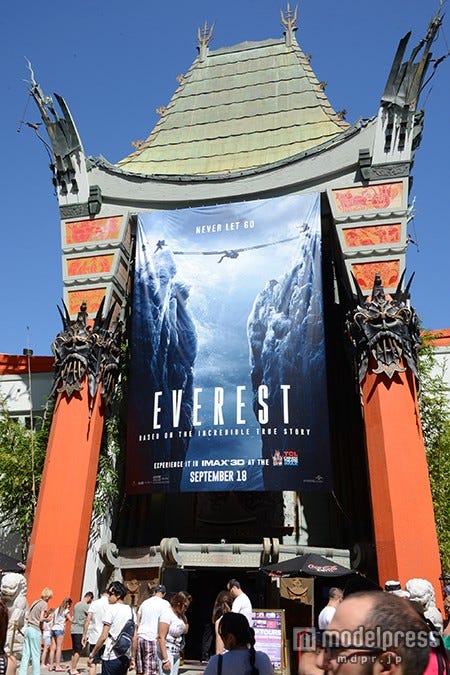 チャイニーズシアター